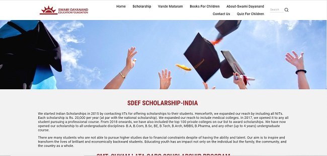 Shyam Lata Garg Scholarship Official Website