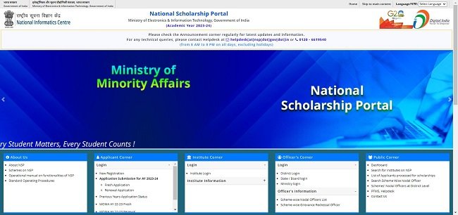 Jammu and Kashmir NMMS Official Website