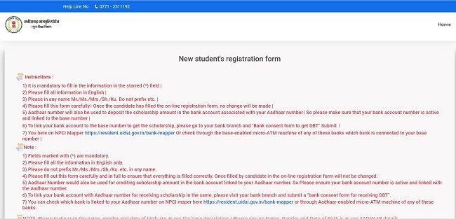 Process To Registration
