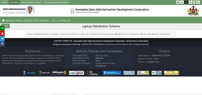 Karnataka Free Laptop Scheme Official Website