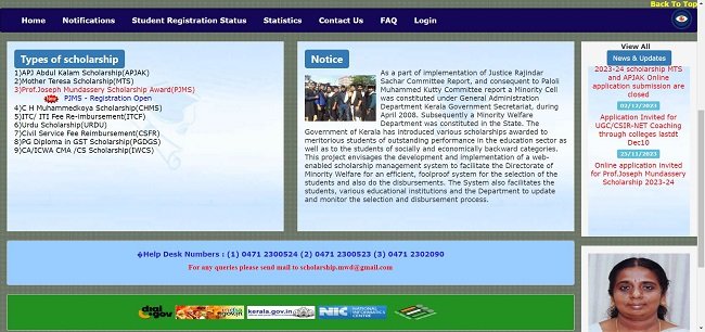 Mother Teresa Scholarship Official Website