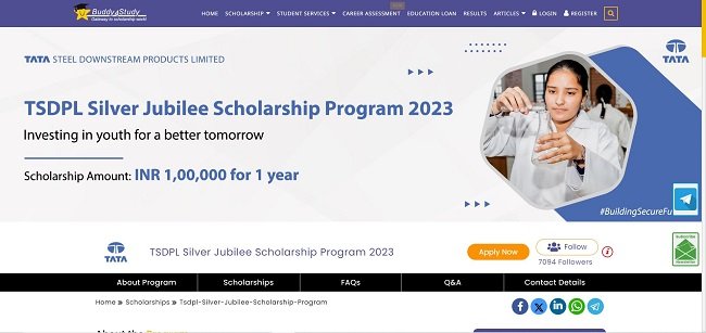 TSDPL Silver Jubilee Scholarship