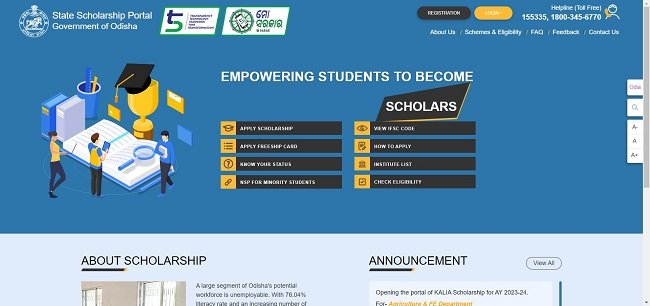 KALIA Scholarship Official Website