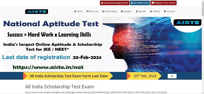 AISTE All India Scholarship Test Exam Official Website