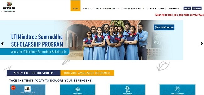 JK Tyre Shiksha Sarthi Scholarship official website