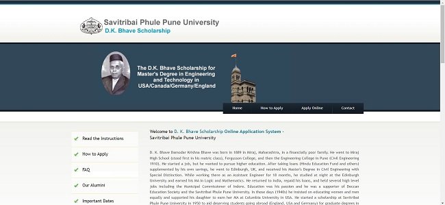 DK Bhave Scholarship Official Website