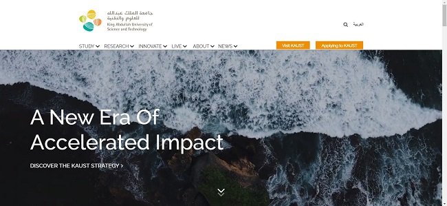 King Abdullah University Scholarship Official Website