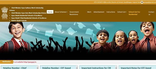 Gyan Sadhana Scholarship Portal