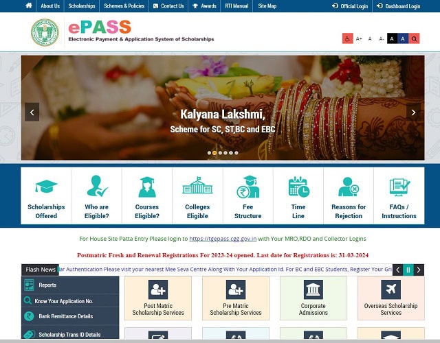 Telangana Overseas Portal