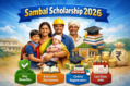 Sambal Scholarship 2026: Benefits, Education Assistance, Registration & Complete Guide Sambal Scholarship 2026 banner image showing Madhya Pradesh beneficiary family with education assistance, online registration, benefits and last date information under Sambal Yojana.