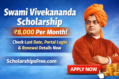 Swami Vivekananda Scholarship 2025 promotional banner showing ₹8,000 per month financial aid, portal login, renewal details and ScholarshipArena.com branding.
