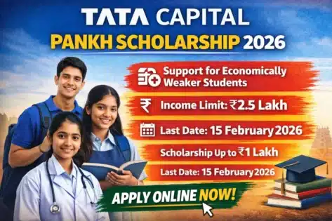 Tata Capital Pankh Scholarship 2026: Last Date, Eligibility, Documents Required & Apply Online
